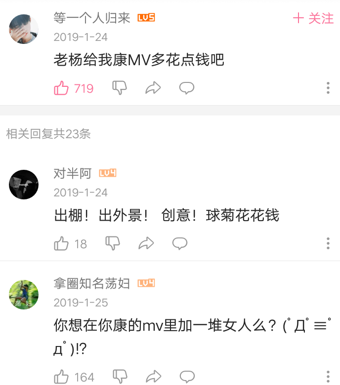 如何评价yg新社长黄宝京?新增一条,评价一下杨菊花?