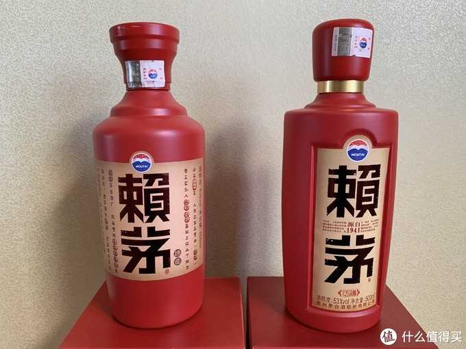 传承蓝 53度