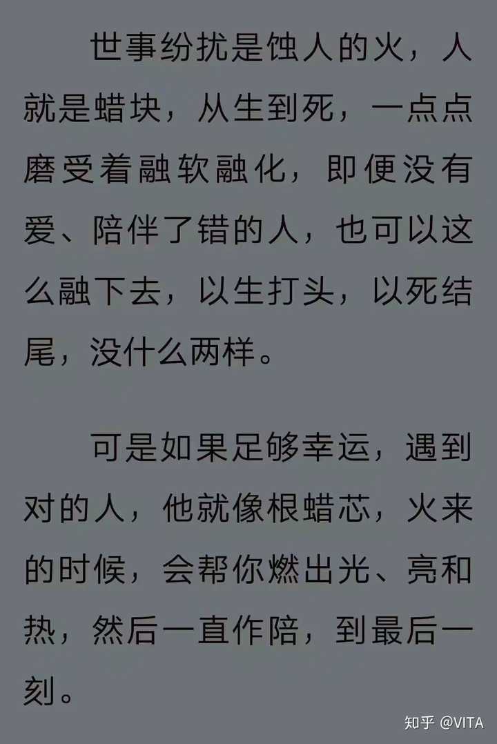 如何评价尾鱼的小说《龙骨焚箱》?