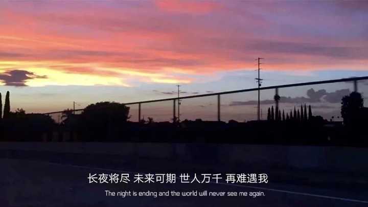 那时候结果已经不重要了,你知道自己的目标,并为此前进,这种感觉