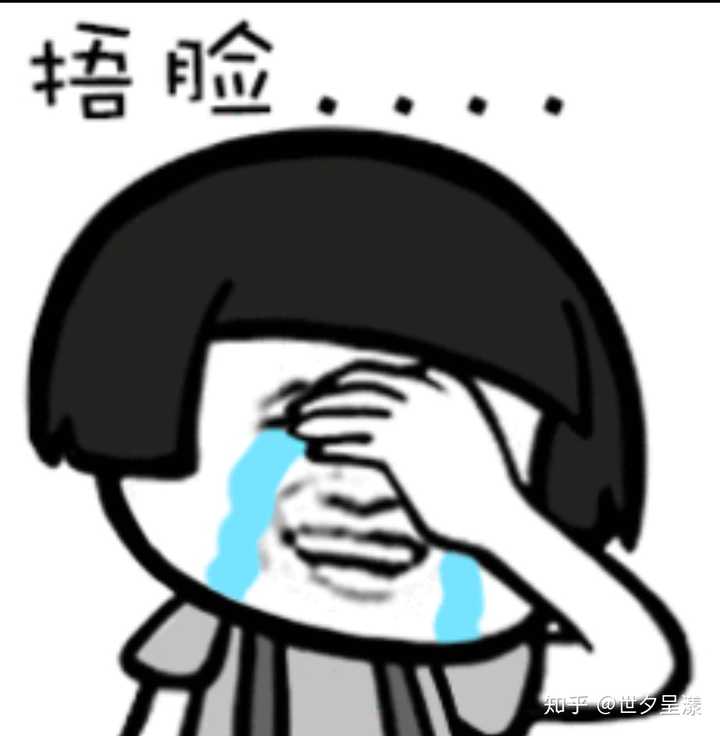 真的,看到我敲门,他就看着我,默默盯着我.慢慢的挪下床.