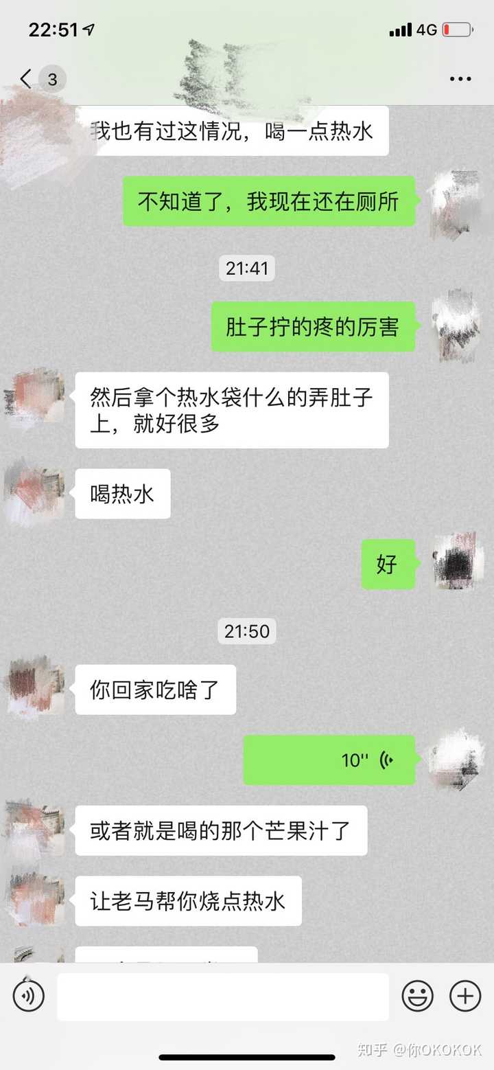 情侣分手后复合还能如初吗?