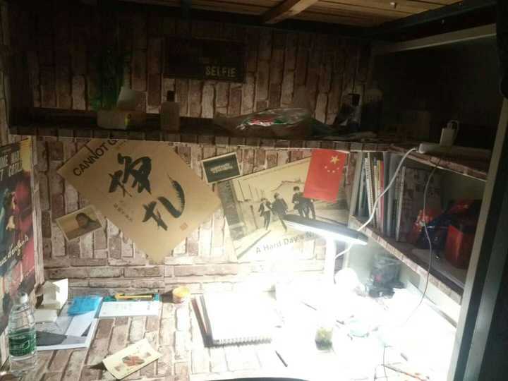 安徽建筑大学宿舍条件怎么样?