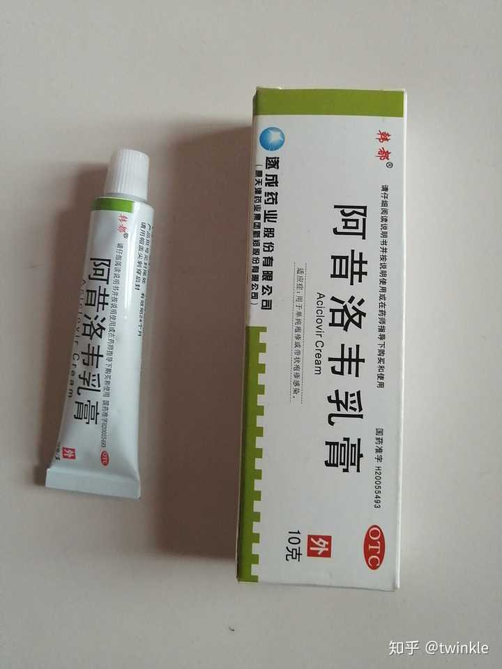 嘴唇疱疹可以用牙膏涂吗?