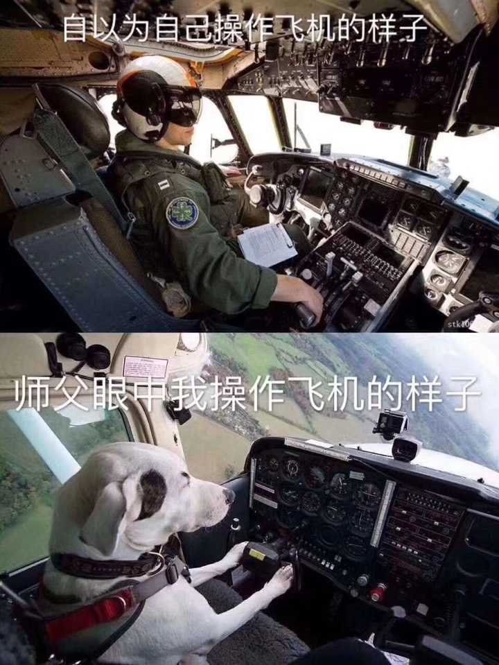 可以发点关于民航的搞笑图片嘛