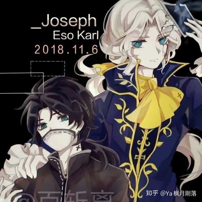 有没有第五人格的头像或图片?