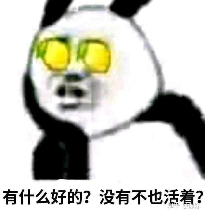 对,没错,相信我