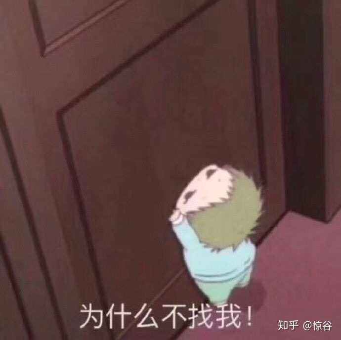 日常对话卖萌少不了,即使骂人也得带点萌,让他看了想揉揉你脑袋的那种
