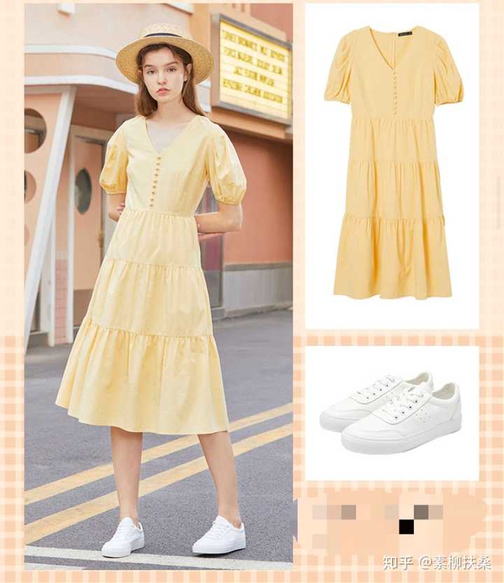 请问 米色或者米黄色的裙子,应该搭配什么鞋子咧?
