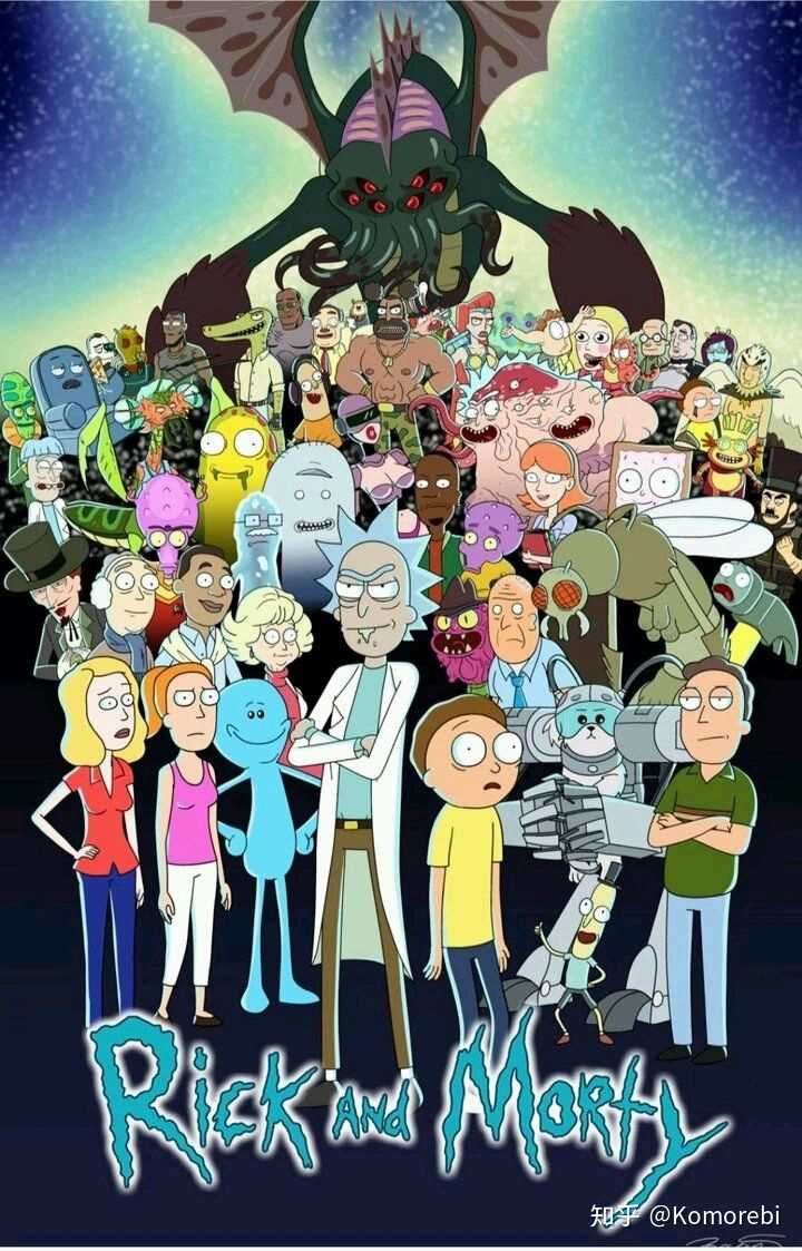 如何看待《瑞克和莫蒂》(rick and morty)第四季将于11月回归?