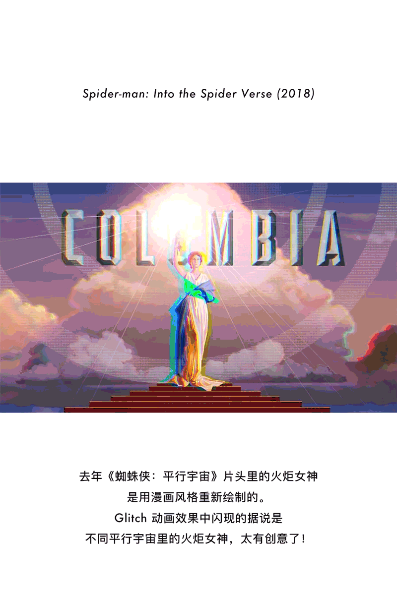 哥伦比亚电影公司logo的火炬女神是谁为什么要用她做logo