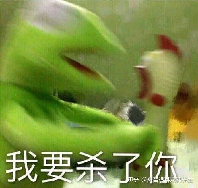 有没有什么适合女孩子的沙雕头像?