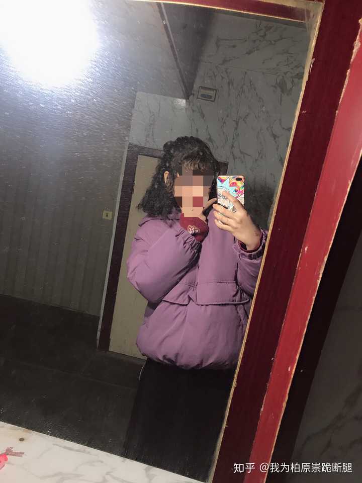 你们烫的羊毛卷是什么样的