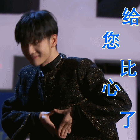周震南有哪些绝美神颜图片?