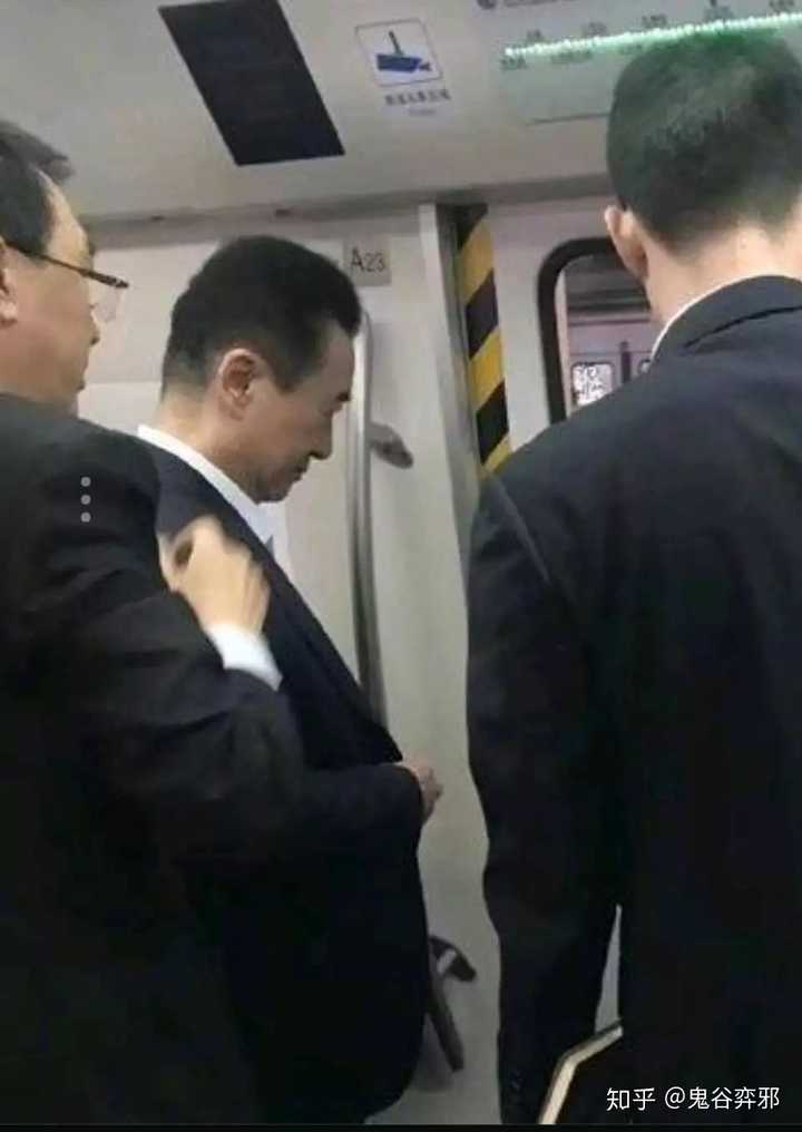 你见过最低调的有钱人有哪些?
