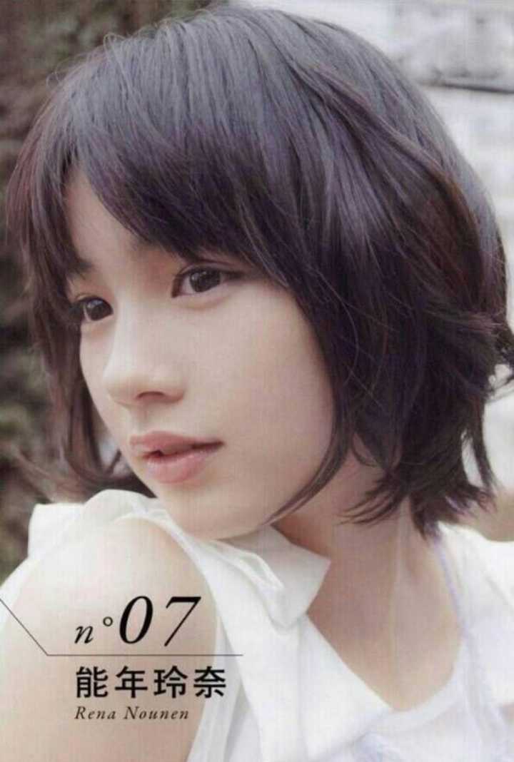 香椎由宇 小田切让的媳妇儿,灰原哀的扮演者(果然