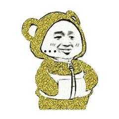 你手机里最搞笑的表情包有哪些可以关闭水印吗