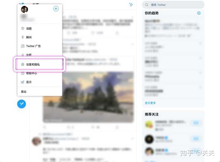 twitter 为什么不直接显示图片?