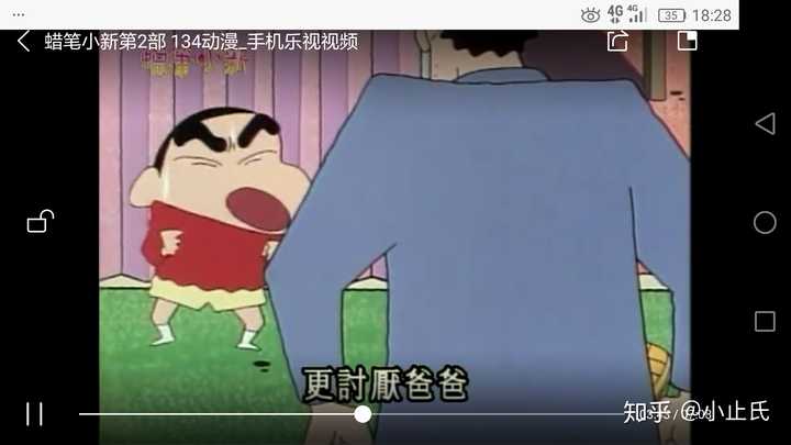 《蜡笔小新》哪一集最感动你?