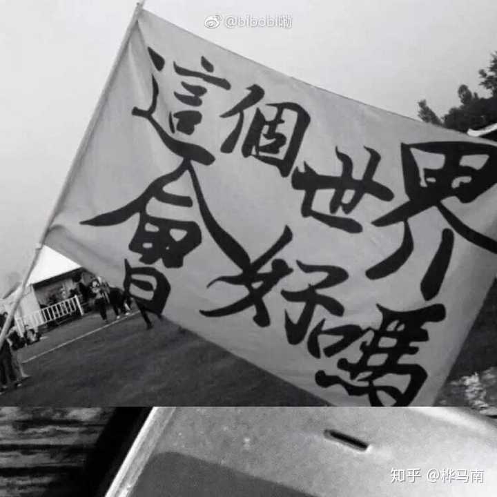 可以给我分享一个你最爱的句子嘛?