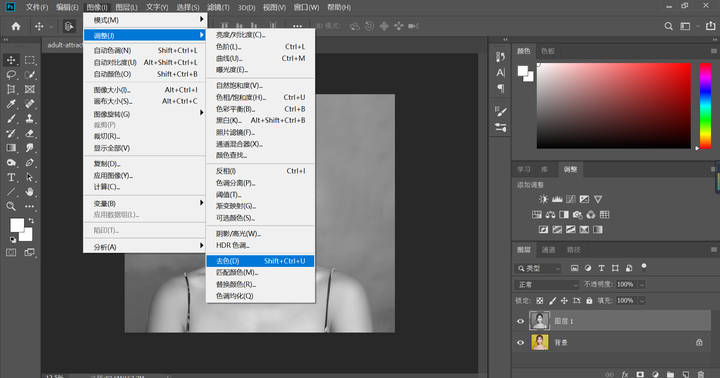 怎么用 photoshop 把图片变清晰?