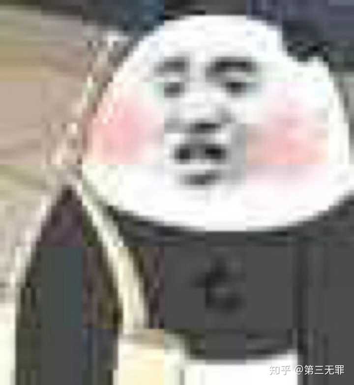 你看过的小说中有哪些印象深刻的沙雕操作?