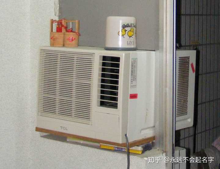 为什么香港还在大量使用窗式空调(窗机)?