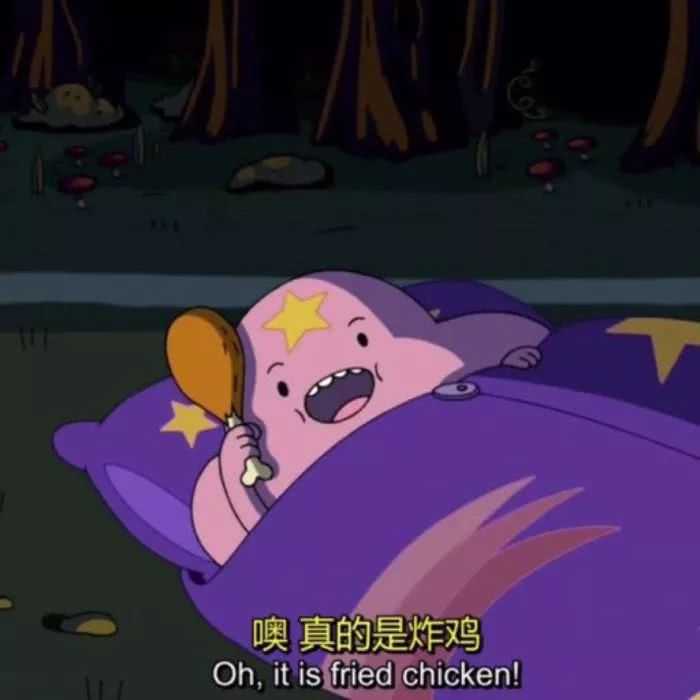 有可以一个人用的沙雕头像吗?
