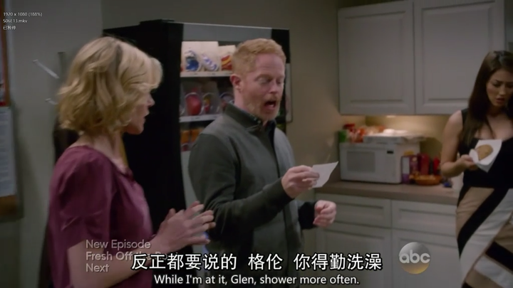 摩登家庭(modern family)中有哪些细思极恐的细节?