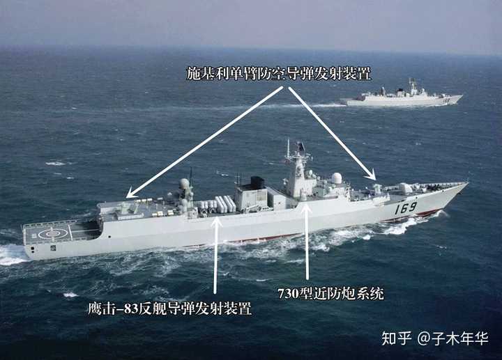 2004年服役的052b武汉号驱逐舰