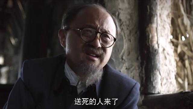 如何评价演员杨新鸣?