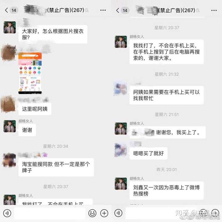 如何看待江歌母亲称刘暖曦(曾用名刘鑫)拒接法院起诉书?