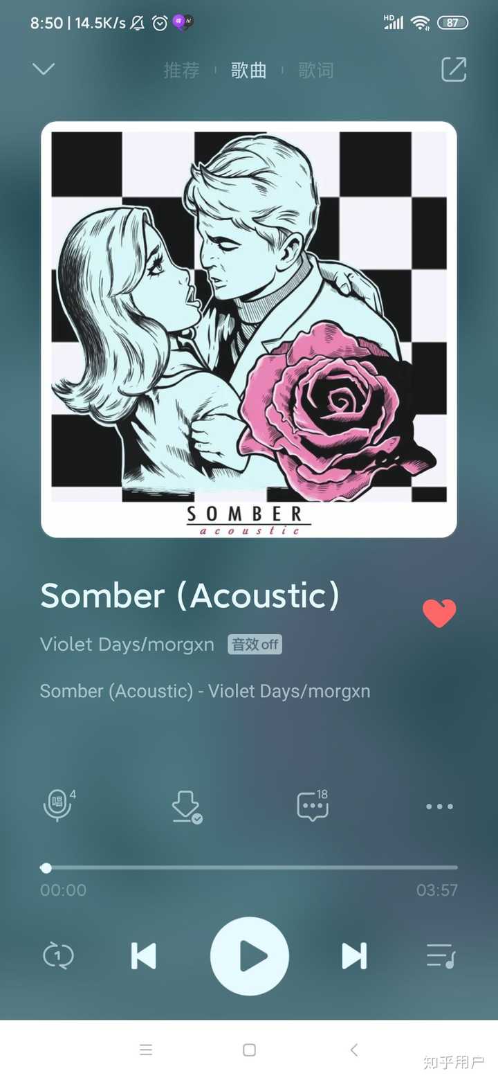 somber(acoustic)一定要听这首混音版