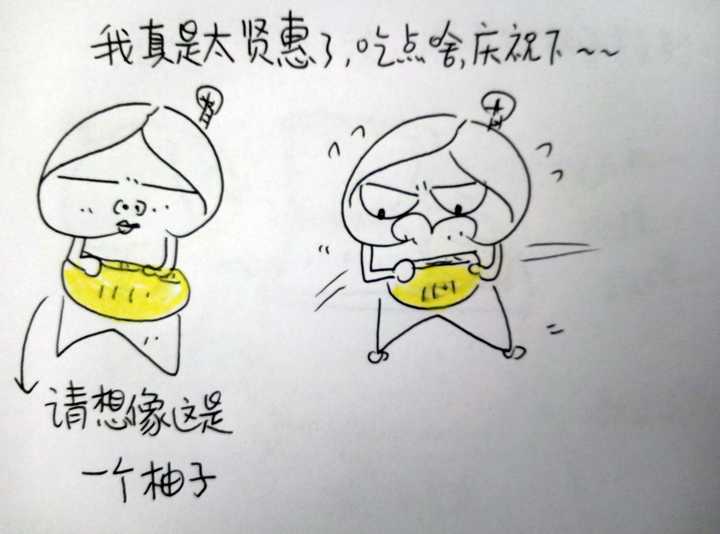 记性差是一种什么样的体验?