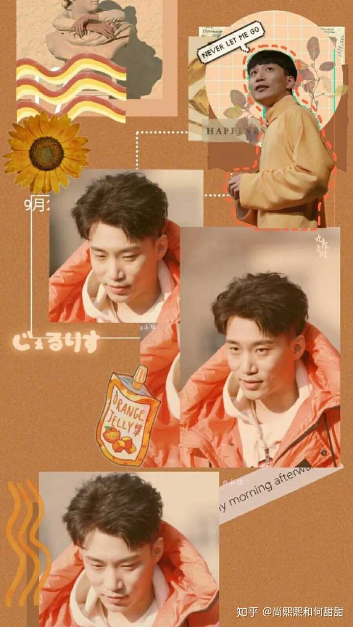 有姐妹给我分享一波德云社角儿们的绝美图片的吗(四百