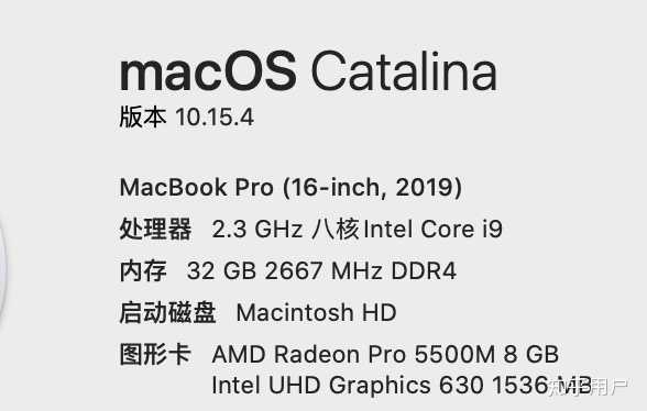 已经买了16寸的macbook pro.