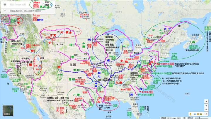 你看到过哪些有意思的地图?