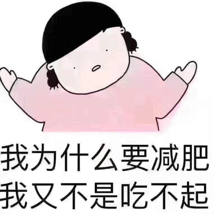 总想吃东西怎么办?