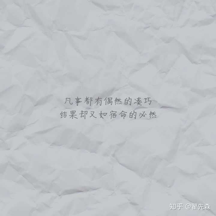 和女朋友住一起九个月了 她说她没感觉了 想分手怎么办?