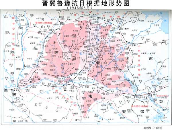 晋冀鲁豫军区,位于全解放区南部中央,西可以配合陕北,东可策应华东