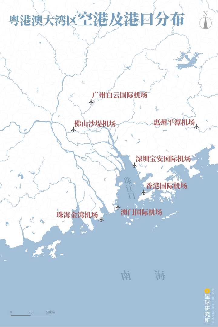 大湾区空港,港口分布,制图@王申雯巩向杰/星球研究所