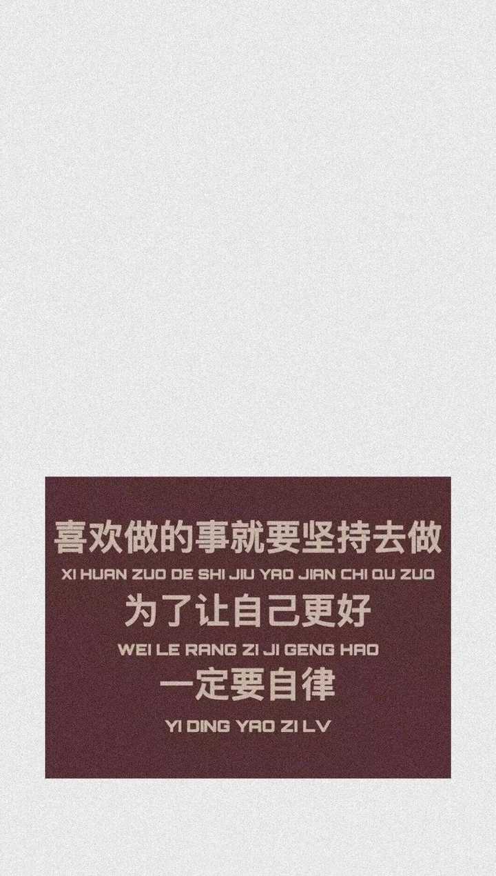 适合跨年发的文案有哪些?