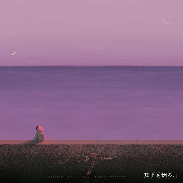 微信头像,整体是一个色块,小图看上去也很不错,紫色给人一种神秘的