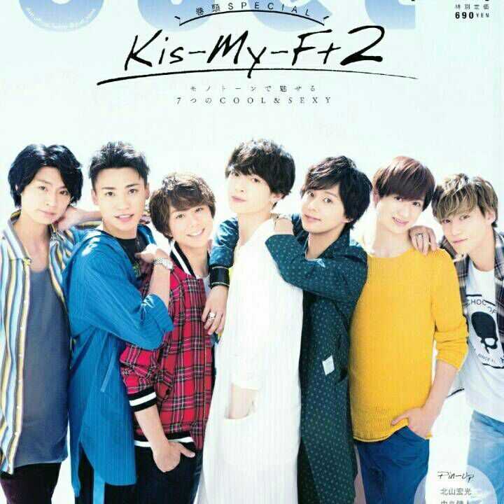 如何评价kis-my-ft2?