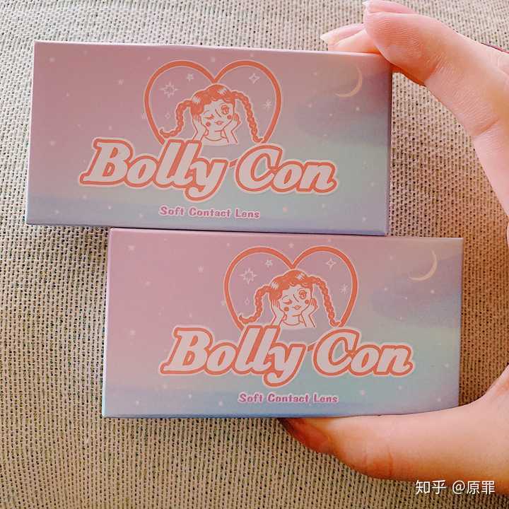 包装 这是我的bollycon 正品背面是有药监码的 并且大多数美瞳都有