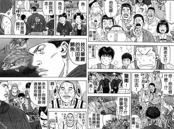 赤木刚宪的实力究竟如何?