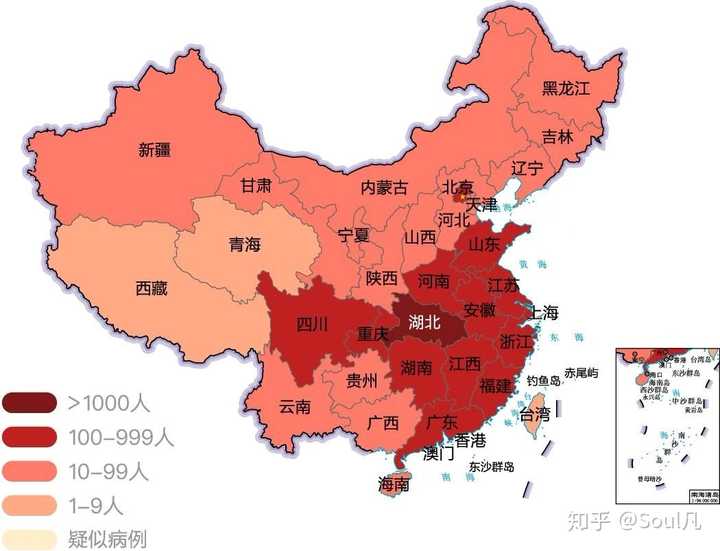 新冠肺炎对旅游业的影响有什么