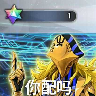 fgo氪金需要注意些什么呢?