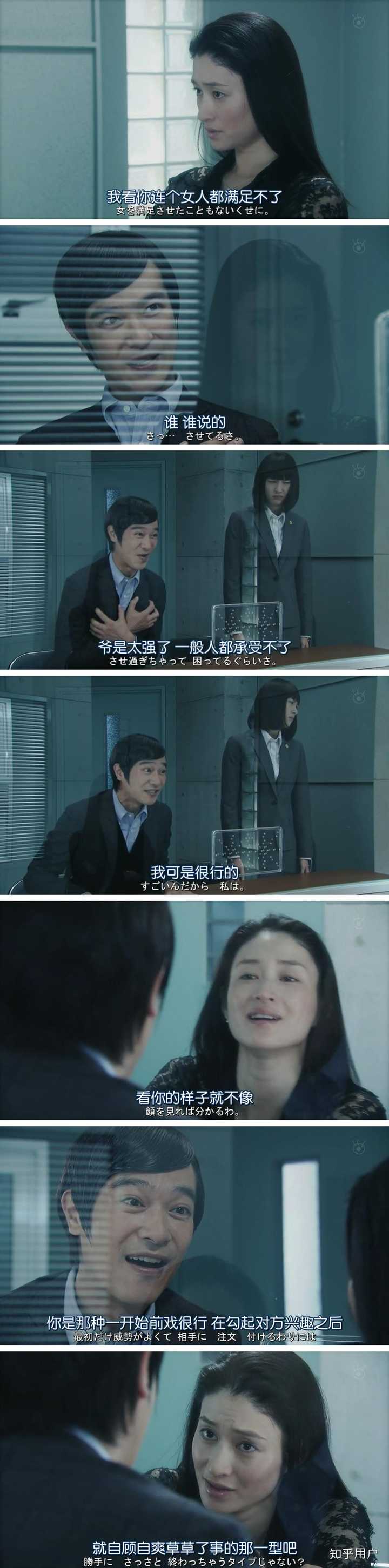 以下为第二季,第一季链接在此:李狗嗨金句名言有多少?能总结一下吗?