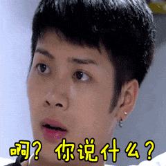 有没有关于王嘉尔搞笑有趣的表情包或头像啊哈哈哈?